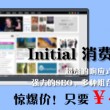 118图库 彩图118库 彩色l