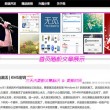 118图库个人